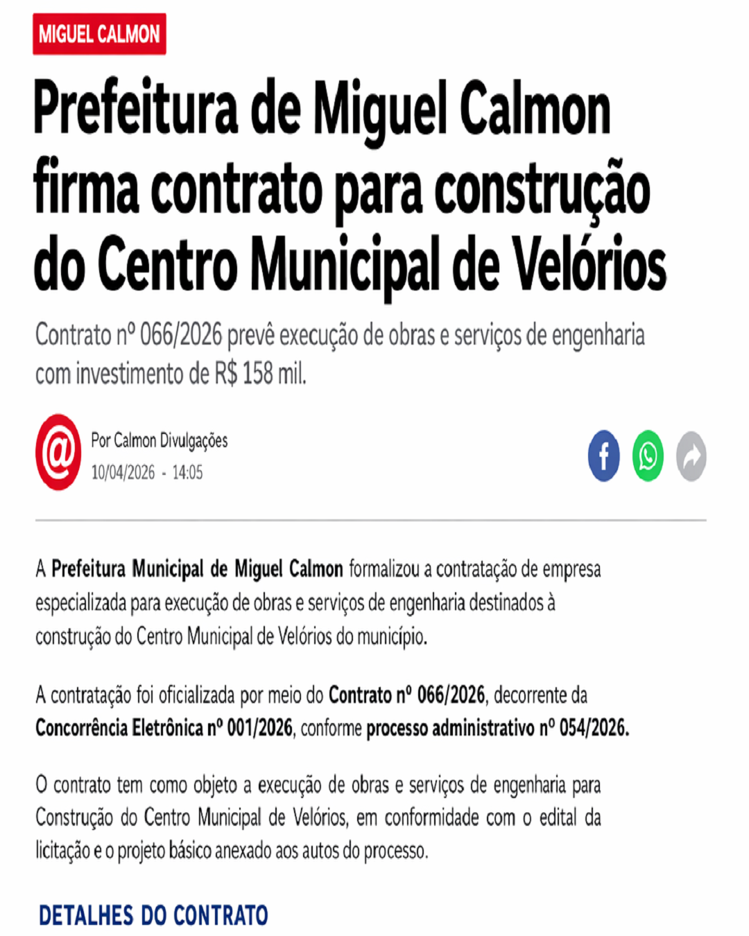 velorio1